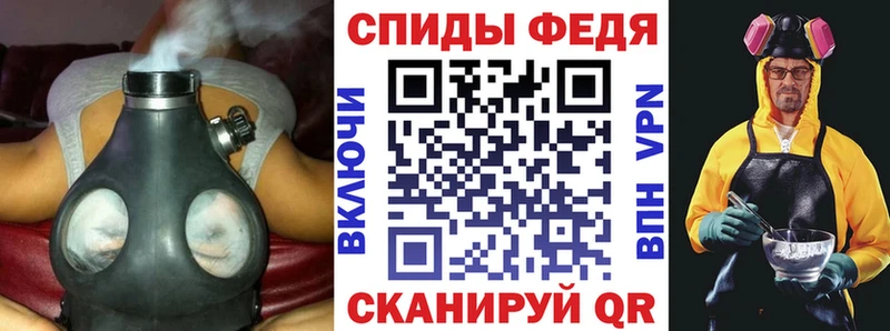 blacksprut ONION как найти закладки Сольцы Amphetamine VHQ