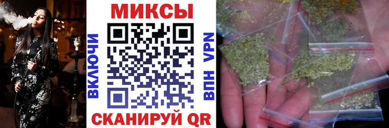 blacksprut   где купить наркоту  Сольцы  БУТИРАТ буратино 