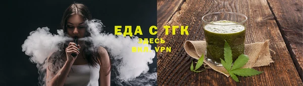 mdpv Сафоново