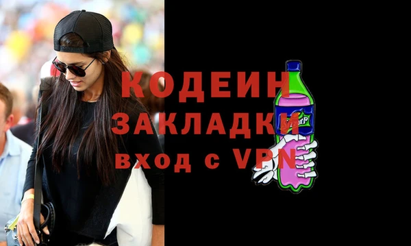 прущая мука Ростов