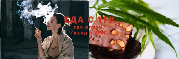 прущая мука Ростов