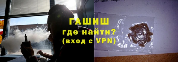 прущая мука Ростов