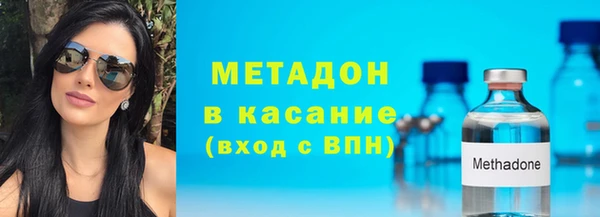 прущая мука Ростов