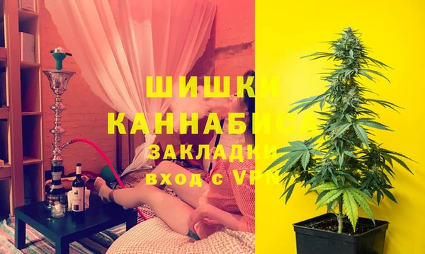 прущая мука Ростов