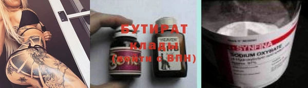 ешки Россошь