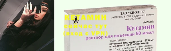 ешки Россошь