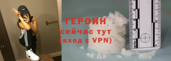 ешки Россошь
