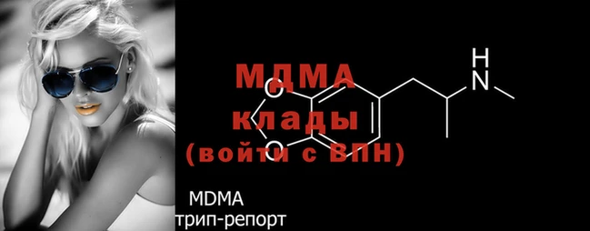 прущий лед Саяногорск