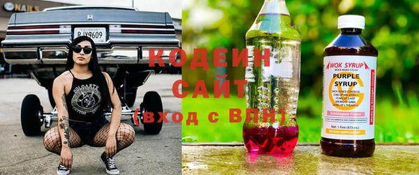 mdpv Сафоново
