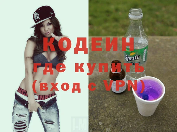 прущие грибы Сатка