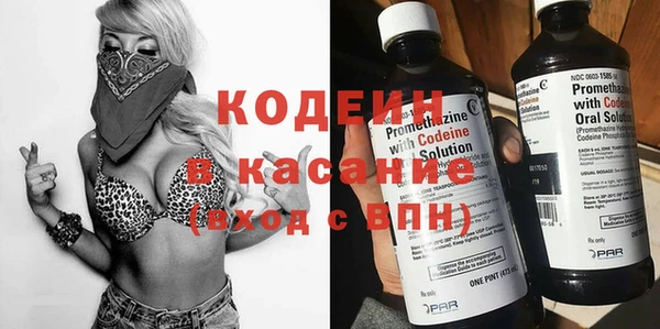 кокаин колумбия Краснотурьинск