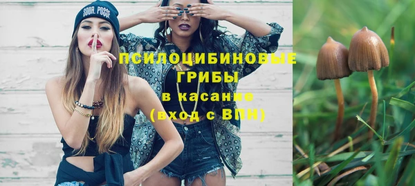 ешки Россошь