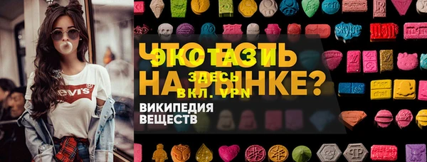 прущая мука Ростов
