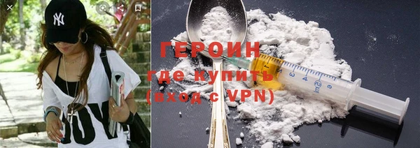 прущий лед Саяногорск