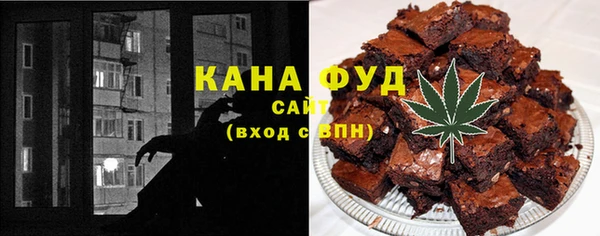 прущие грибы Сатка