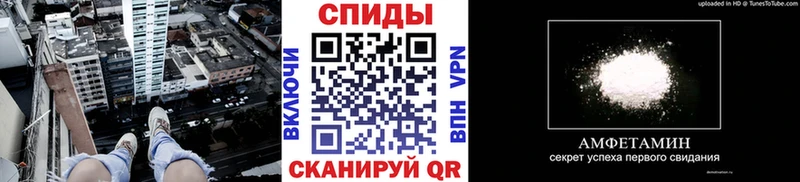 Метамфетамин Methamphetamine  Сольцы 